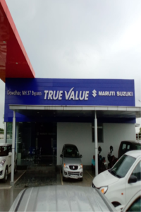 Check Out Bajrang Car World Pre Owned Cars Dealer Nagaon