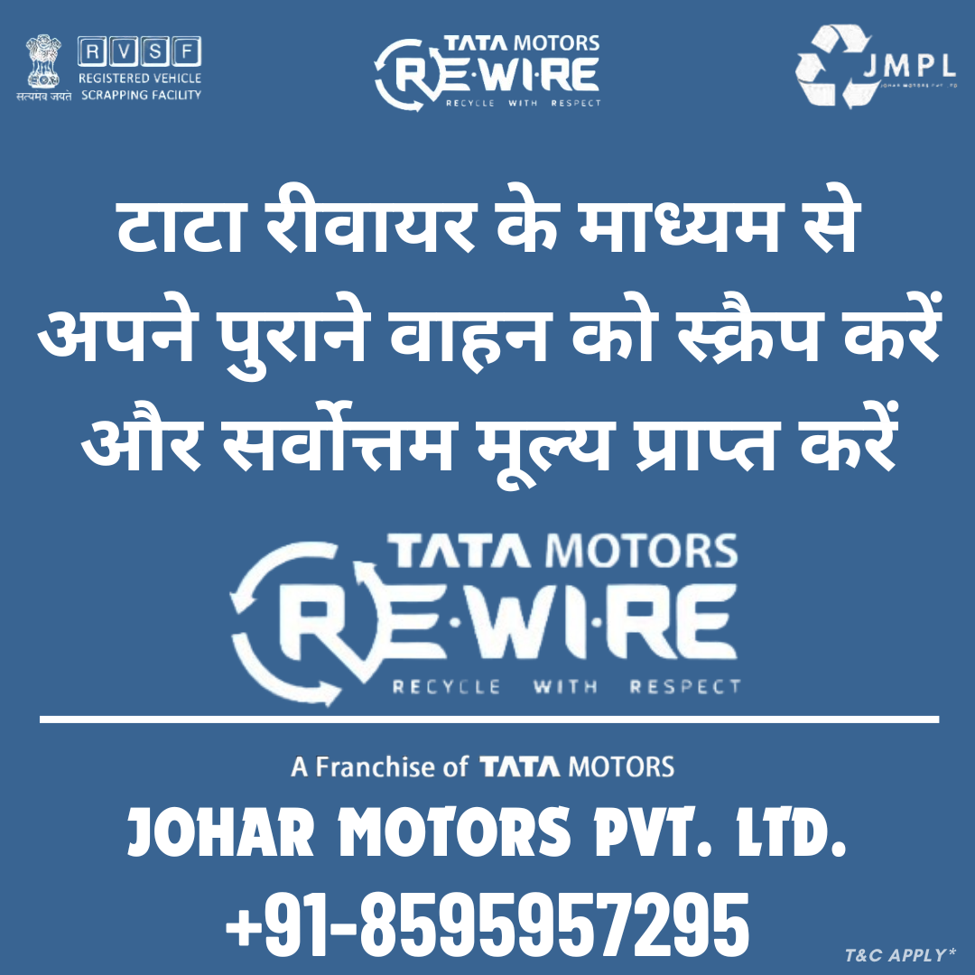 Earn Cash and Scrap Your Vehicle Now - Delhi (New Delhi