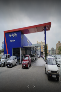 Check Surakshaa Car Care Used Car Showroom In Chandapura