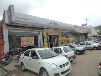 Visit Raviratna Motors for Pre Owned Maruti Cars Valia