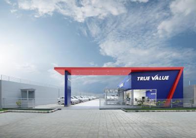 Reach Used Car Showroom In Phase-1 Chandigarh- Modern