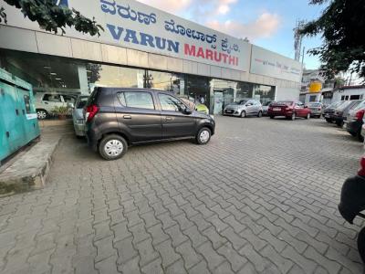 Varun Motors – Leading Second Hand Car Dealer in