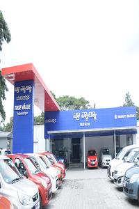 Reach Out RNS Motors Used Cars Showroom Yeshwanthpur